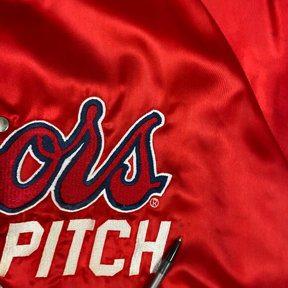 Vintage Coors Slo Pitch Satin Jacket Men's XL Fits Large Red Snap Beer Molson - Picture 8 of 15